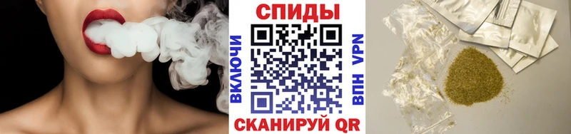 наркошоп  Чернушка  Бутират жидкий экстази 