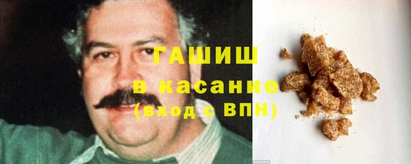 бутик Вязники