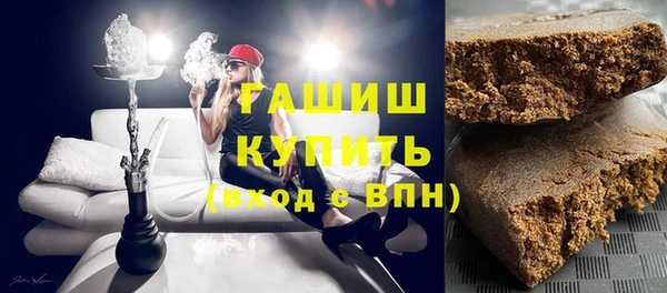 бутик Вязники